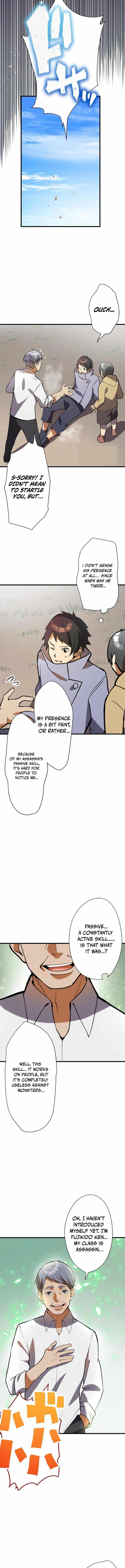 Anti-hero at the bottom of the job caste system Chapter 3 3